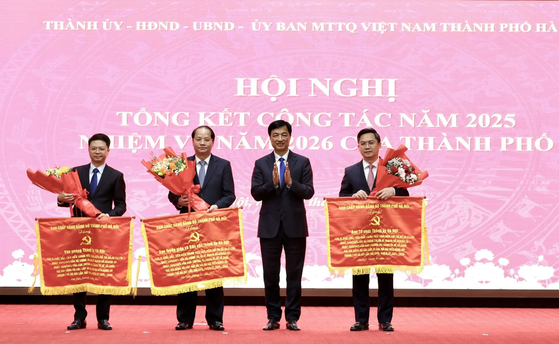 Đài PTTH Hà Nội